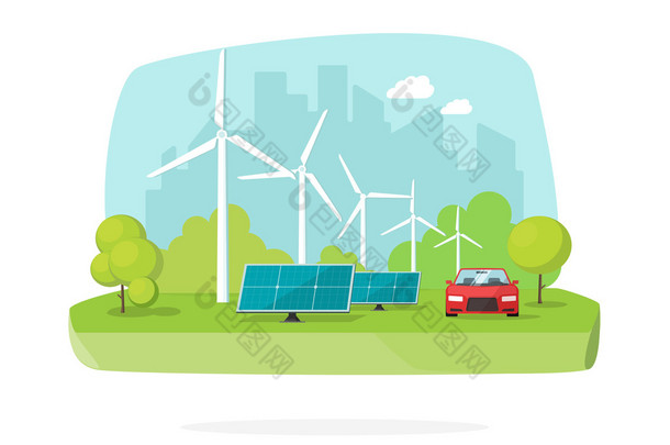 <strong>绿色</strong>能源概念、 风能和太阳能在自然场景