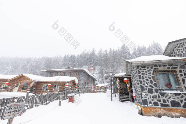 黑龙江省海林市双峰林场中国雪城梦想之家美丽的乡村风景，哈尔滨美丽的地标