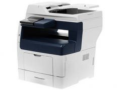 白色背景上孤立的现代数码打印机