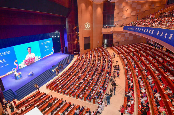 <strong>嘉宾</strong>出席2017年8月20日在中国陕西省西北部西安市举行的首届世界西安企业家大会
