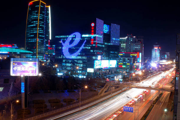 中关村海淀科技园夜景，中国硅谷，中国北京，2008年11月28日.