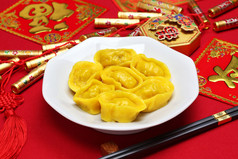 自制中国金元宝饺子，春天节日食品