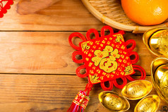 中国农历新年装饰与福字意味着好运、 财富和祝福.