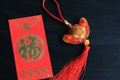 在中国农历新年的红包