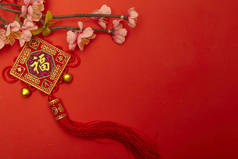 农历新年2020中国红纸饰品 富 意指 财富 或 好运, 金锭, 中国灯