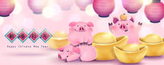 可爱的手绘粉红色小猪横幅与金锭和挂灯笼, 快乐的农历年写在汉字