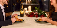 情人节概念浪漫晚餐