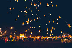 洛伊克拉通节,泰国新年晚会与浮动灯笼