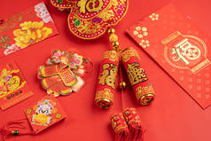 中国新年的红包