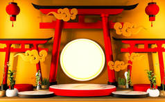 Podium-Pedestal用于传统日本产品的编辑。3D修复