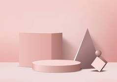 抽象粉红色彩构图，3D渲染，3D插图，背景造型3D粉色与讲台和最小橙色墙场景，3D造型抽象几何形状粉色彩绘。现代网站颁奖舞台.
