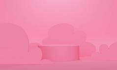 圆柱形讲台，有波浪形的粉红色背景。产品促销的备份设计.3d渲染