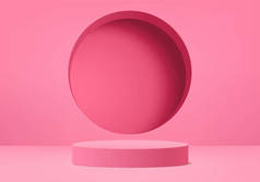抽象粉红色彩构图，3D渲染，3D插图，背景造型3D粉色与讲台和最小橙色墙场景，3D造型抽象几何形状粉色彩绘。现代网站颁奖舞台.
