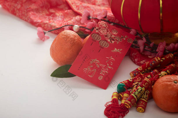 中国的新年装饰传统2021年中国的新年或农历新年<strong>背景</strong>.文字空间图像。（<strong>福字</strong>的意思是好运）)