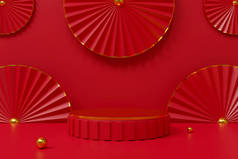3D渲染红色空圆柱形讲台上的墙壁和金球上的风扇.