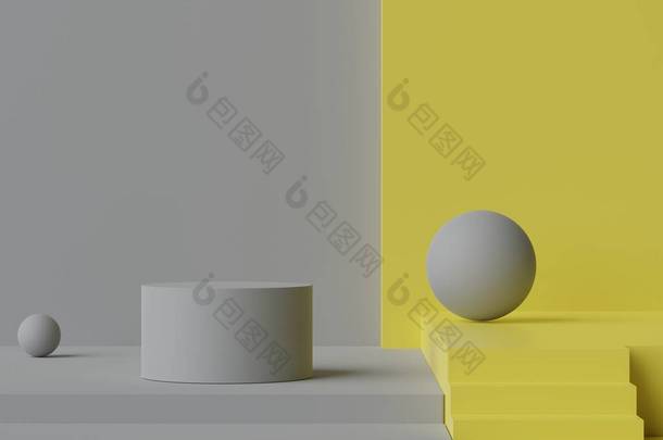 在2021年的主题中，以发亮的黄色为主题，对白色空白讲台的最小场景进行三维渲染。模拟产品展示及化妆品广告的展台.
