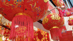中国新年装饰-传统灯笼