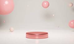 粉红泡泡3D渲染背景的干净舞台