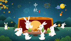 中秋节的横幅。兔子在户外野餐，吃月饼和石榴作为节日庆祝。农历八月八日的假日名称及十五日
