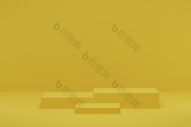 3D渲染。黄色场景几何造型讲台舞台为产品推广.带空隙的抽象简约设计.