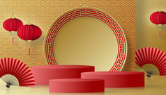 五彩缤纷的圆形舞台- -中国农历新年或中秋节的中式风格- -红木瓜剪彩背景艺术与工艺- -带有亚洲元素.