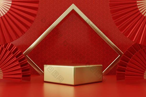 <strong>中国</strong>新年红色现代风格的一个领奖台产品展示与金戒指<strong>框</strong>日本风格的背景。节日快乐是传统节日的理念.3D插图渲染