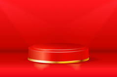 Empty red-gold glowing round podium on red background - vector illustration
