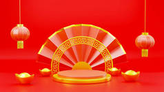 祝您新年快乐。日本粉丝，金锭和灯笼，圆形亚洲主题产品展台舞台上的红色背景，空时尚奢华CNY讲台，3D渲染插图