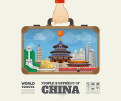 手拿着中国地标全球旅行，旅程 Infograph