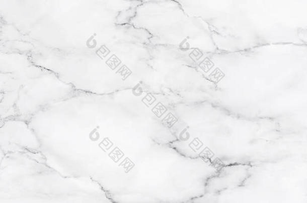 白色大理石背景纹理天然石材图案抽象为设计艺术作品。<strong>高分辨率</strong>大理石