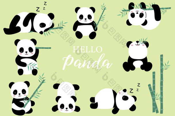 带<strong>熊猫</strong>的面团动物套装，竹子贴纸，明信片，生日请贴。可编辑元素