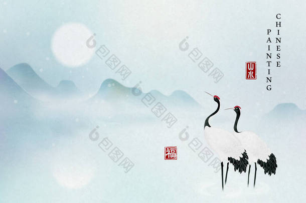 中国水墨画艺术背景优雅宁静的山景，满月和中国鹤鸟矗立在湖上。汉译英：自然景观与福气.