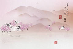 中国水墨画艺术背景植物优美的山花景观和湖边村舍。中文翻译：风景与祝福.