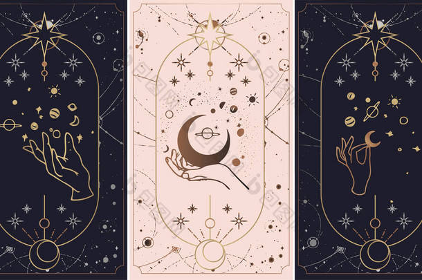 宇宙塔罗牌是由上帝创造的。手设置在一个简单的平面深奥的Boho风格。带有各种符号的神秘商标收藏，如行星宇宙之星、金色、粉色和粉色卡片