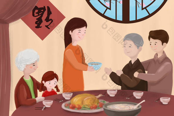 中国腊八节家庭团聚晚宴
