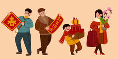 可爱的亚洲家庭购物为CNY的假日准备。在米色背景下被隔离的人物。翻译：新年快乐.