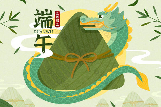 <strong>中国龙</strong>围绕着一个巨大的宗子.绿色背景的平面设计。端午节和五月五日