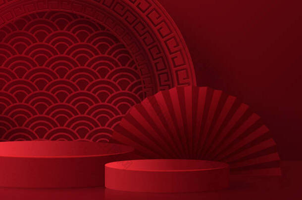 3D中秋节、中秋节、红剪纸、扇子、花卉及亚洲元素，背景为工艺风格.