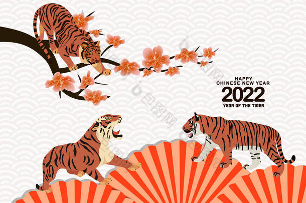 经典的中国新年盛开东方折叠纸扇.一年的老虎。农历新年快乐，虎年快乐