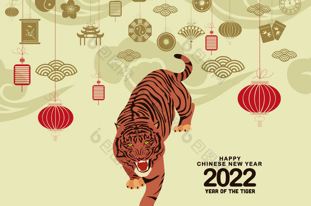 东方快乐中国<strong>2022</strong>年新年。虎年。。祝中国农历<strong>2022</strong>年虎年快乐