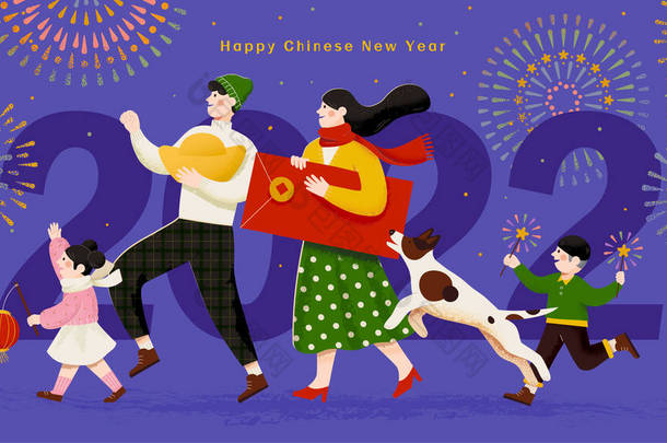 快乐的亚洲家庭带着烟火冲破2022号公路.庆祝农历新年前夕的概念