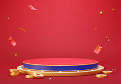 3D百老汇风格圆形讲台，装有金币和红色信封。亚洲假日产品展示主题背景