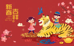 Cute Asian children making paper decoration with tiger in outdoor garden. Concept of 2022 Chinese zo