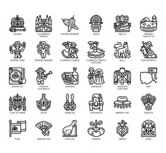 集西班牙象征薄行和像素完美的图标为任何网络和应用程序项目