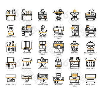 集类型<strong>表格</strong>薄行图标为任何网络和应用程序项目