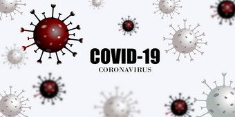 冠状病毒疾病新冠病毒感染医疗呼吸流感科维德病毒细胞新官方的名字为冠状病毒疾病命名新冠病毒向量插图