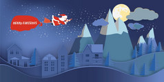 圣诞老人老人骑扫帚和拉大袋包含现在内部在房子和大山完整的月亮晚上圣诞节概念向量插图