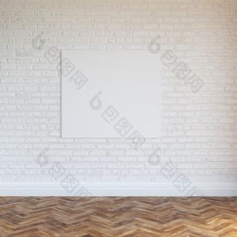 白色砖墙室内设计与空白框架