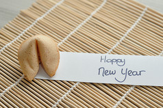 中国人新一年设计《财富》杂志饼干和请注意快乐新一年