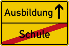 的德国单词为学校而且培训学校而且培训路标志